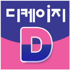 디케이지몰 icono