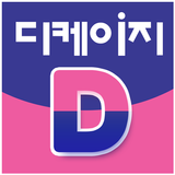 디케이지몰 icono