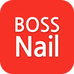 보스네일 - bossnail