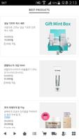 닥터영 screenshot 3