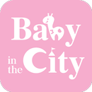 베이비인더시티 - Baby in The City APK