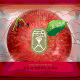 산지애 Zeichen