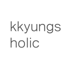 꼉스홀릭 icon