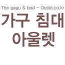 가구침대아울렛 - bed-outlet APK