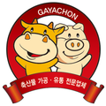 가야촌 - gayachon