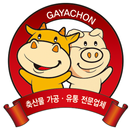 가야촌 - gayachon APK