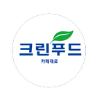크린푸드 icono