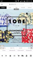 허니써클 - honeysuckle poster