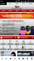 슈퍼피처링 poster