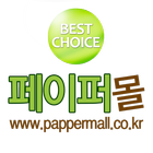 페이퍼몰 icon