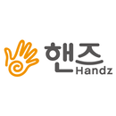 핸즈도매몰 - handz APK