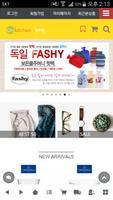 온키친 Poster