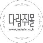 다람쥐몰 icon