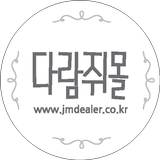 다람쥐몰 icon