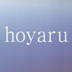 호야루 - hoyaru