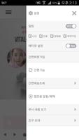 레디 captura de pantalla 1