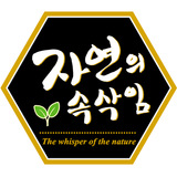 수미푸드몰 icono