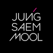 정샘물뷰티 - jsmbeauty