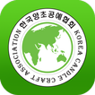 한국양초공예협회 - 젤캔들샵