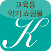 케이메타 - Kmeta