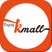케이몰 - 모바일 쇼핑은 Kmall