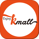 케이몰 - 모바일 쇼핑은 Kmall APK