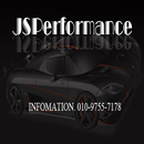 제이에스퍼포먼스 - jsperformance aplikacja