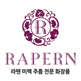 라펜 icono