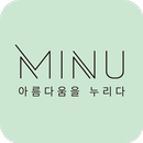 미누 - MINU APK