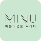 미누 icon