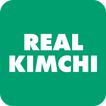 레알김치 - realkimchi