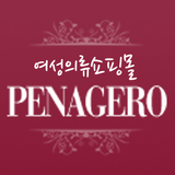 페나게로 icon
