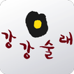 강강술래 - Sullaimall