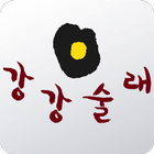 강강술래 icon