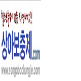 상아보충제 icon