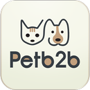 펫비투비 - PETB2B APK