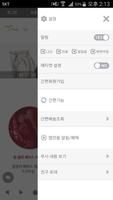 허브야닷컴 ảnh chụp màn hình 1