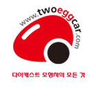 TWOEGGCAR أيقونة