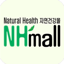 자연건강몰 APK