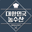 대한민국농수산 - koreasusan APK