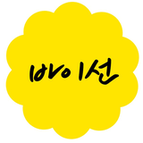 바이선 icon