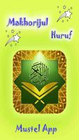 Makhorijul Qur'an (Mp3) Poster