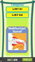 Makhorijul Qur'an (Mp3) ภาพหน้าจอ 1