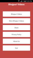 برنامه‌نما Bhojpuri Videos all New Latest عکس از صفحه