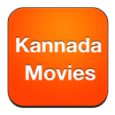 Kannada Movies List New Latest APK