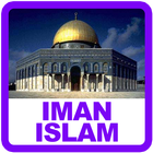 Makna Rukun Iman & Islam icon