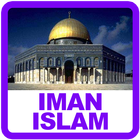 Makna Rukun Iman & Islam icône