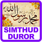 Maulid Simthud Duror Lengkap 圖標