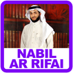 Nabil Ar Rifai Quran MP3