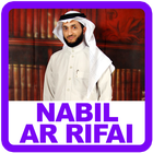 Nabil Ar Rifai Quran MP3 icône
